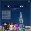 Lee Eun Sang- Beautiful Sunshine [2nd Single Album] (Beautiful+Sunshine Full Set Ver.) 2Albums+BolsVos K-POP Webzine (20p), Decorative Stickers, Photocards view 2