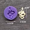Snake Resin Mold 2 Pack - Silicone Snake Mold view 2