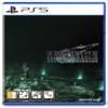 FF VII Remake Intergrade [Korean Edition] for PS5 view 1