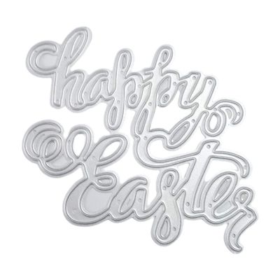 Easter Rabbit Metal Die Cuts,Cutting Dies for Card Making Clearance,Embossing Dies for Scrapbooking, DIY Album Paper Cards Art Craft Decoration