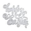 Easter Rabbit Metal Die Cuts,Cutting Dies for Card Making Clearance,Embossing Dies for Scrapbooking, DIY Album Paper Cards Art Craft Decoration view 1