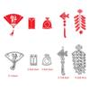 Chinese New Year Craft Metal Die Cuts,Cutting Dies for Card Making Clearance,Embossing Dies for Scrapbooking, DIY Album Paper Cards Art Craft Decoration view 2
