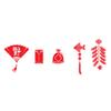 Chinese New Year Craft Metal Die Cuts,Cutting Dies for Card Making Clearance,Embossing Dies for Scrapbooking, DIY Album Paper Cards Art Craft Decoration view 4