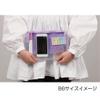 SUN-STAR Bag in Bag mitte B6 Size, Clear Pouch, Cosmetics Storage with Zipper, Pencil Case, Inside Tote, Light Gray view 3