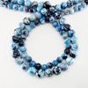 4 6 8 10 12mm Natural Gemstone Beads Round Loose Stone Beads for DIY Bracelet Necklace Earring Jewelry Craft Making Accessories (Light Blue Flame, 8mm48pcs) view 3