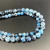 4 6 8 10 12mm Natural Gemstone Beads Round Loose Stone Beads for DIY Bracelet Necklace Earring Jewelry Craft Making Accessories (Light Blue Flame, 8mm48pcs) view 4
