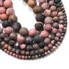 12 mm Natural Black Red Line Stripe Stone Beads Round Loose Gemstone Beads for DIY Bracelet Necklace Earring Jewelry Craft Making Accessories (BlackRed, 12mm32pcs view 1