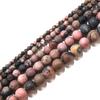 12 mm Natural Black Red Line Stripe Stone Beads Round Loose Gemstone Beads for DIY Bracelet Necklace Earring Jewelry Craft Making Accessories (BlackRed, 12mm32pcs view 4