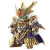 Bandai Hobby - SD Gundam World Heroes - #18 Arthur Gundam Mk-III, Bandai Spirits SDGW Model Kit view 1
