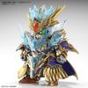 Bandai Hobby - SD Gundam World Heroes - #18 Arthur Gundam Mk-III, Bandai Spirits SDGW Model Kit view 3