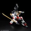 Full Mechanics 1/48 Kyoukai Senki Mailes Kenbu view 3