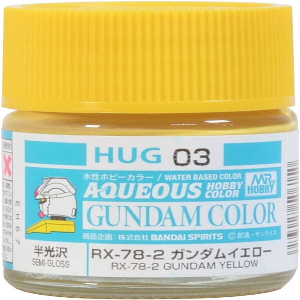 Gundam Yellow Paint by Aqueous