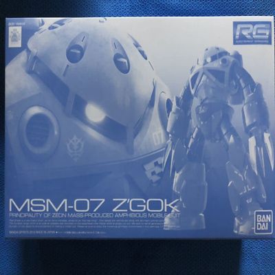 RG 1/144 MSM-07 Mass Production Zugok Plastic Model (Hobby Online Shop Exclusive)