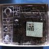 RG 1/144 MSM-07 Mass Production Zugok Plastic Model (Hobby Online Shop Exclusive) view 2