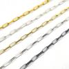 Paper Clip Chain | 4mm x 10mm Paper Clip Link Chain | Gold, Gunmetal, Silver, Matte Gold, Matte Silver Available | Sold by the Foot view 2