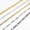 Paper Clip Chain | 4mm x 10mm Paper Clip Link Chain | Gold, Gunmetal, Silver, Matte Gold, Matte Silver Available | Sold by the Foot view 3
