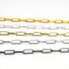 Paper Clip Chain | 4mm x 10mm Paper Clip Link Chain | Gold, Gunmetal, Silver, Matte Gold, Matte Silver Available | Sold by the Foot view 4