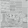 Eduard EDP53275 Model Upgrade Set, Various view 1