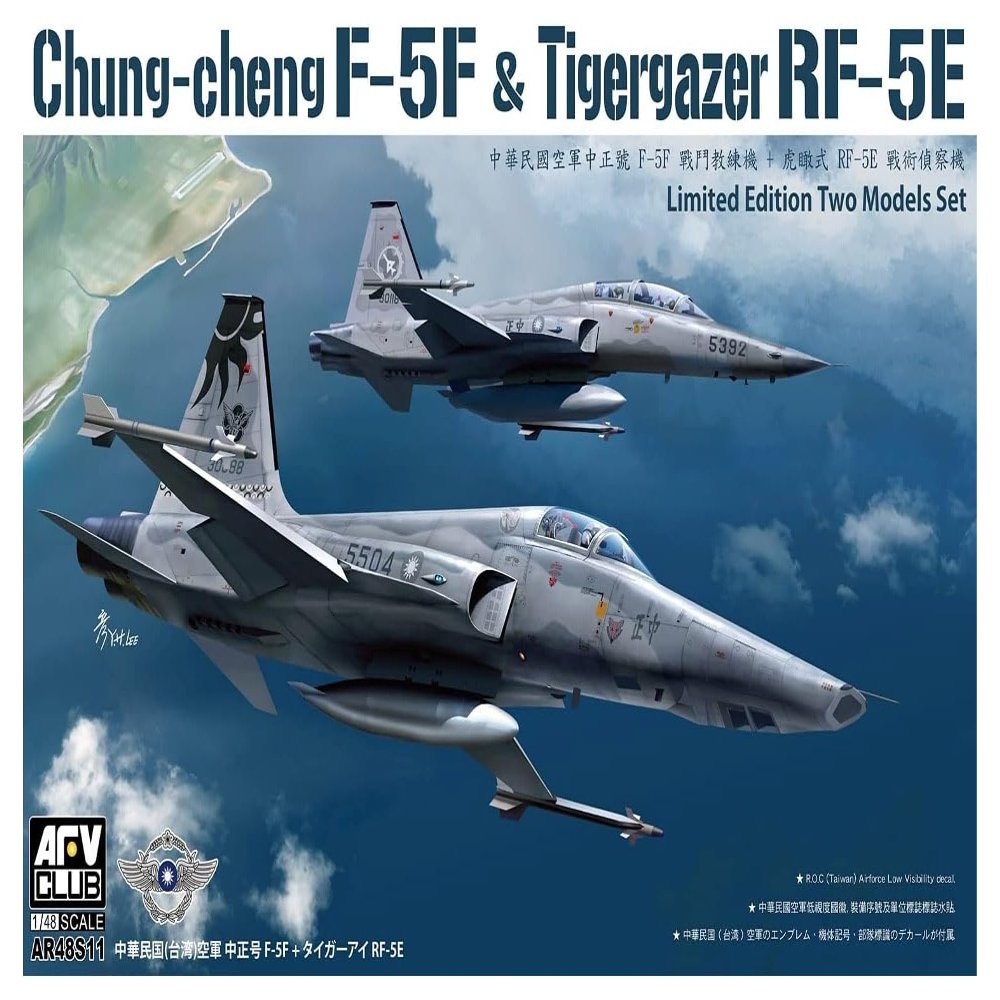 AFV Club AR48S11 1/48 Taiwan Air Force F-5F Midweight Fighter Plane RF-5E Tiger Eye Reconnaissance Device Set of 2 Plamodel
