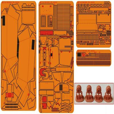 YANPE35032 1/35 German Army Fighter Self-Propelled Cannon Mader 1 Etched Part (For Tamiya 35370) Plastic Model Parts