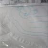 Birthday Bear Lace Edge Birthday Accent Pillow Stamped Kit view 2