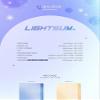 LIGHTSUM Light a Wish 2nd Single Album 2 Version Set CD+1p Poster+90p Booklet+1p Lyric Paper+1p Invitation Card+1p PhotoCard+1p Sticker+Message PhotoCard Set+Tracking Kpop Sealed view 2