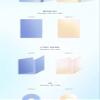 LIGHTSUM Light a Wish 2nd Single Album 2 Version Set CD+1p Poster+90p Booklet+1p Lyric Paper+1p Invitation Card+1p PhotoCard+1p Sticker+Message PhotoCard Set+Tracking Kpop Sealed view 3