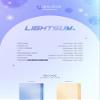 LIGHTSUM Light a Wish 2nd Single Album 2 Version SET CD+90p Booklet+1p Lyric Paper+1p Invitation Card+1p PhotoCard+1p Sticker+Message PhotoCard SET+Tracking Kpop Sealed view 2
