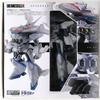 Bandai spirits HI-Metal R Dragner 3 view 1