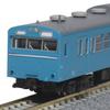 SERIES 103, SKY BLUE, 4-CAR view 3