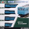 SERIES 103, SKY BLUE, 4-CAR view 4