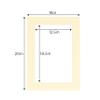 Soft Yellow Acid Free 16x20 Picture Frame Mats with White Core Bevel Cut for 13x19 Pictures - Fits 16x20 Frame - Pack of 100 Mats view 3