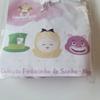 Alice KIT Craft Plastic Cutters - F.R. view 1