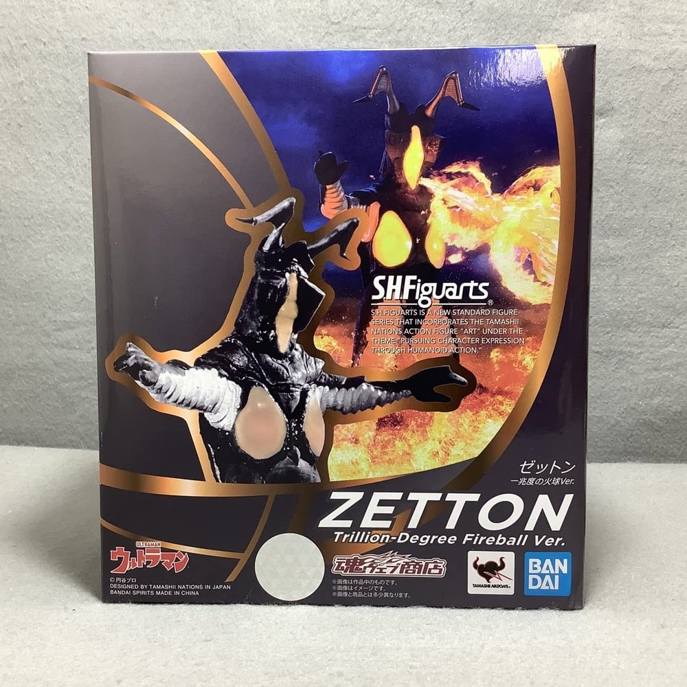 Bandai spirits S.H.Figuarts Zetton 1 Trillion Degree Fireball Ver.