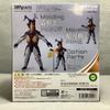 Bandai spirits S.H.Figuarts Zetton 1 Trillion Degree Fireball Ver. view 2