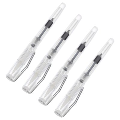 FAVOMOTO 4pcs Watercolor Brush Pen Reusable Nylon Hair Fountain Pens for Calligraphy Painting Writing Easy Ink Refill Smooth Versatile Use for Beginners Students