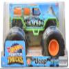 Hot Wheels Monster Trucks Jeeps - Island Tours 1:24 Scale view 1