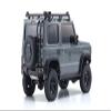 KYOSHO Mini CAR & Book 1/64 Suzuki JIMNY K07111BE view 3