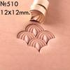 DandS ltd Leather Stamp Tool, Dragon Scale, Professional Steel Craft Tool for Leatherworking, Embossing, Carving & Stamping Leather Projects, Belts, Wallets & DIY Projects Compatible with Mallet #510 view 2