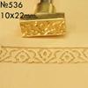 DandS ltd Leather Stamp Tool, Ornamental, Professional Steel Craft Tool for Leatherworking, Embossing, Carving & Stamping Leather Projects, Belts, Wallets & DIY Projects Compatible with Mallet #536 view 2