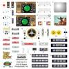 BIBNY 1/35 Paragrafix Lost in Space Jupiter 2 Decal Set for Stock Interior PGX122 view 1