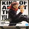Banpresto Jujutsu Kaisen King of Artist The Yuji ITADORI view 1