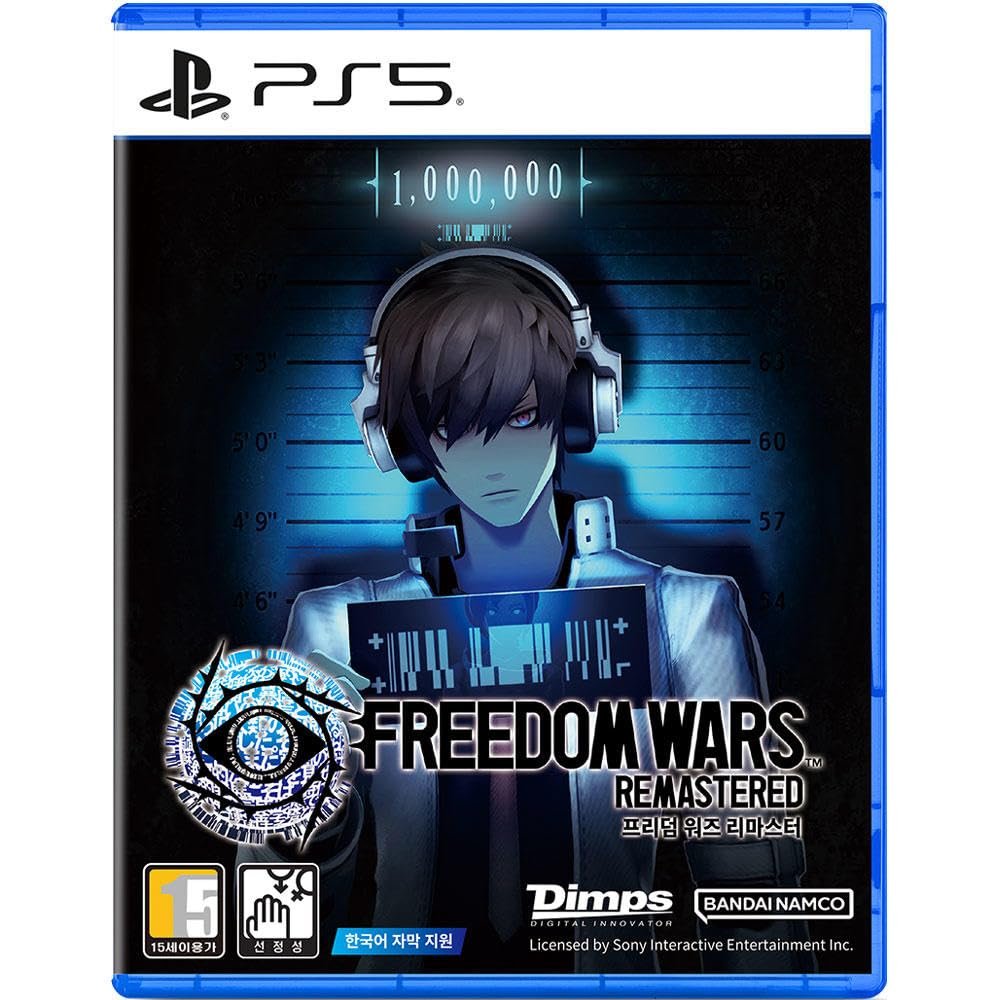 Freedom Wars Remastered Korean Edition [English Supports] for PS5