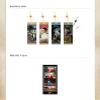 KAKAO LOVERS OF THE RED SKY (SBS Drama) OST Album view 4