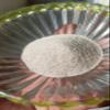 Natural Rhodochrosite dust Powder, Complete Crushed -400 ct, Used in Mineral Art, Inlay Work, Resin Art view 1