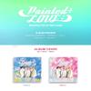 KAKAO MEGAMAX - PaintedLove: (1st Mini Album) (Pink ver.) view 3