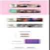 MEGAMAX PaintedLOVE: 1st Mini Album 2 Version SET CD+72p PhotoBook+1p PhotoCard+1p PostCard+20p Lyric Book+Message PhotoCard SET+Tracking Kpop Sealed view 2