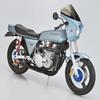 Aoshima Kawasaki KZT00D Z1-R 77 with Custom Parts 1:12 Scale Model Kit view 4