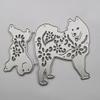 Dogs Metal Die Cuts, Cutting Dies for Card Making Clearance, Embossing Dies for Scrapbooking, DIY Album Paper Cards Decoration view 3