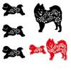 Dogs Metal Die Cuts, Cutting Dies for Card Making Clearance, Embossing Dies for Scrapbooking, DIY Album Paper Cards Decoration view 4